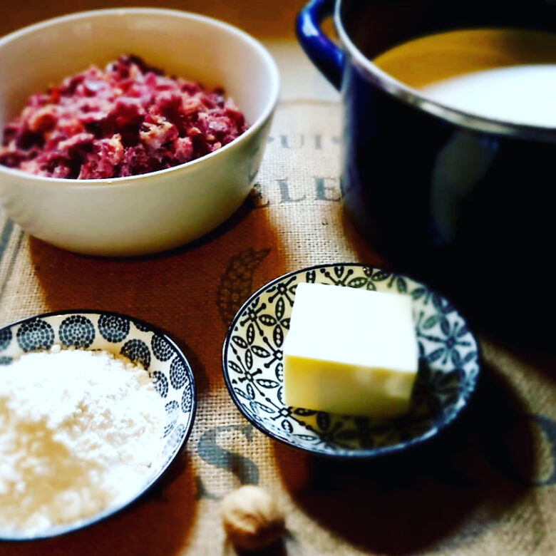 Ingredientes croquetas de jamón